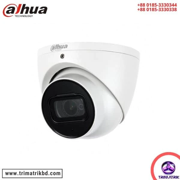 Dahua 2MP 20M Bullet/Dome (DH-B1A21P-A) - (DH-T1A21P-A)