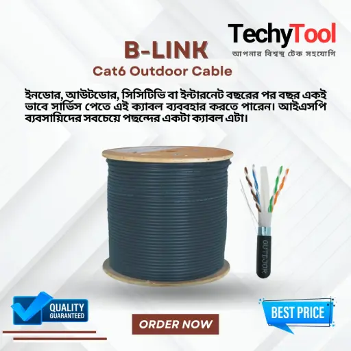 B-Link Cat-6 Outdoor Cable